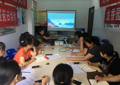 碧海社區舉辦禁毒業務知識培訓，筑牢基層禁毒防線